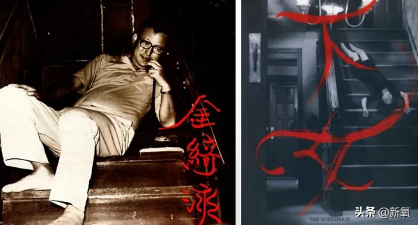 韓國電影憑什麼讓世界側目? 韓國電影憑什麼讓世界側目?