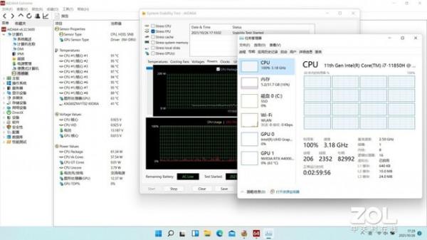 「有料評測」惠普大師本ZBook Studio G8：用澎湃效能捕捉萬千創意