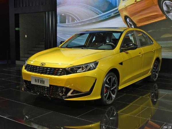 購車就送2瓶五糧液 底氣十足 6.89萬元起 2021款凱翼軒度開啟預售 購車就送2瓶五糧液 底氣十足 6.89萬元起 2021款凱翼軒度開啟預售