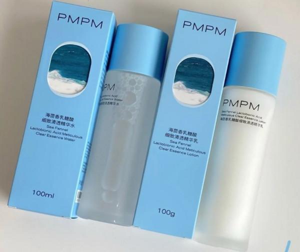 值得入手的國貨水乳盤點：玉澤補水又保溼，百雀羚不愧是國貨之光