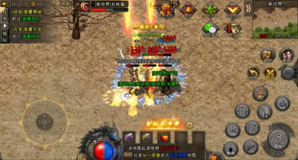 《冰雪復古》：原味傳奇的魅力