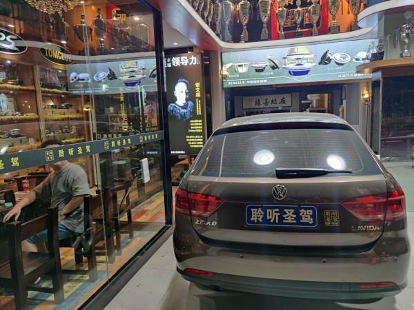 大眾朗行原車位升級汽車喇叭-無損安裝 大眾朗行原車位升級汽車喇叭-無損安裝