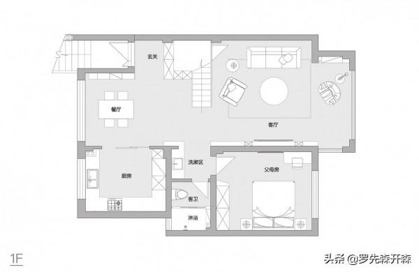 江蘇&CenterDot;280㎡現代簡約疊墅裝修設計實景；低純度營造舒心的居家氛圍