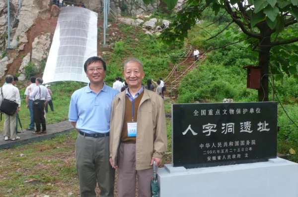 追憶吳新智先生 追憶吳新智先生