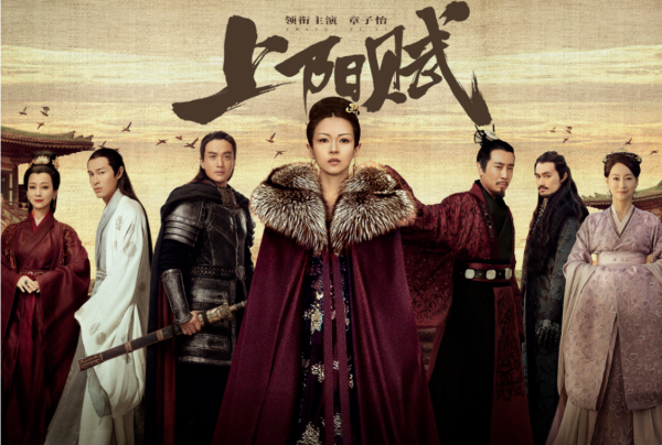 2021年高開低走的10部劇，哪一部都不冤，你追的上榜幾部？