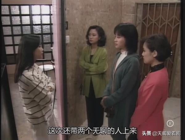 TVB印象深刻角色，《刑事偵緝檔案》白媚之死