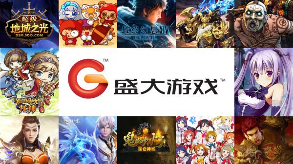 二十年前靠網遊《傳奇》當上中國首富的陳天橋，如今怎麼樣了？