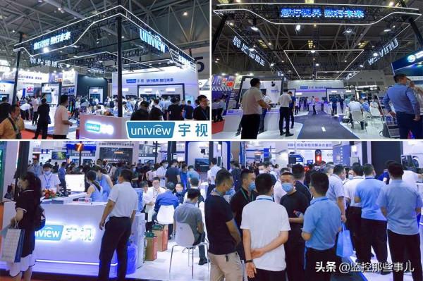 宇視智慧交通戰略揭秘 構建數字交通基座 宇視智慧交通戰略揭秘 構建數字交通基座