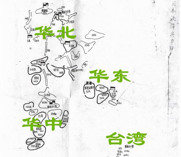 1945年抗戰勝利前，國軍陸軍100餘個軍，有多少武器裝備？