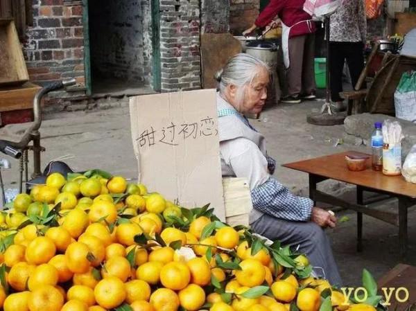 想要擁有，必須從內心深處出發