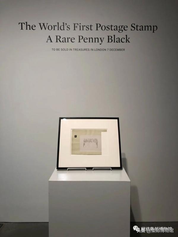 估價600萬英鎊的黑便士現身紐約蘇富比