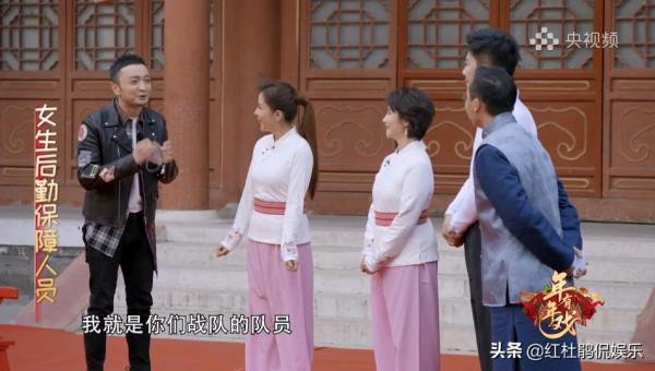 《年年有戲》徐俐朱迅王冠吳鵬4人組，插班生撒貝南2小時學7個字