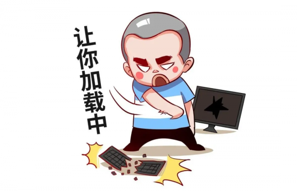 告別卡頓、延遲、掉幀！這是飛一般的感覺