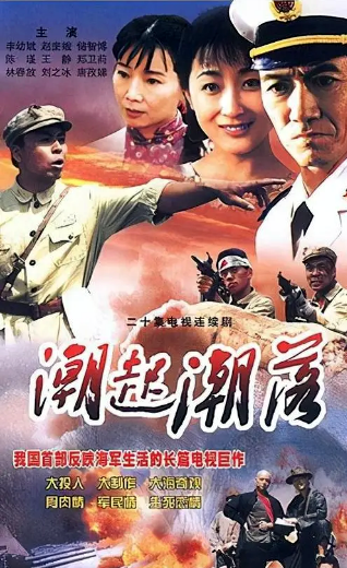 李幼斌：再婚做模範繼父，親生兒子讓他生糾結