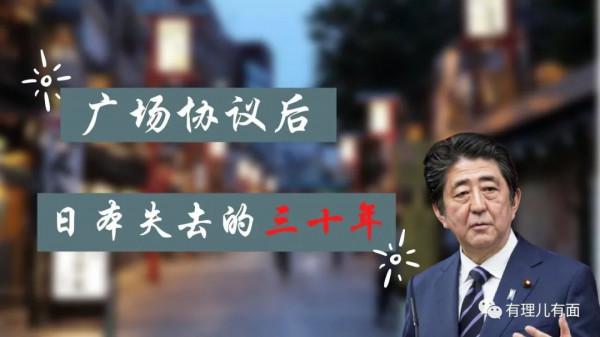 為阻止中國2032年超越，美國使出兩手陰招！