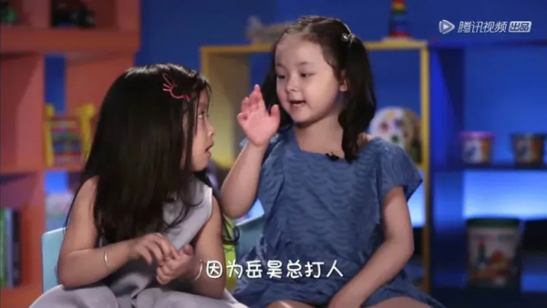 幼兒園高畫質監控告訴你:怎樣的孩子,最容易受到排擠(真相戳心) 幼兒園高畫質監控告訴你:怎樣的孩子,最容易受到排擠(真相戳心)