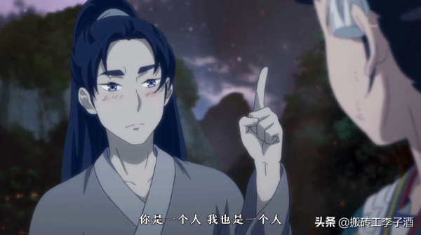 一生,一人,一條路——百妖譜也許叫百刀譜更為合適 一生,一人,一條路——百妖譜也許叫百刀譜更為合適