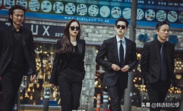 tvN韓劇首播收視Top10！二十五打敗迫降,冠軍超越文森佐,評價慘敗