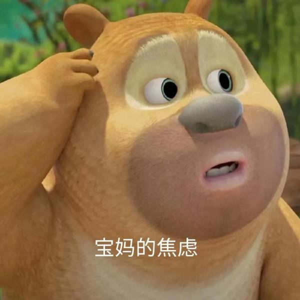 唯品會上的DHA是不是正品? 唯品會上的DHA是不是正品?