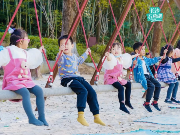 年末出遊好去處，抓住2021年的尾巴，開啟入冬吸氧之旅