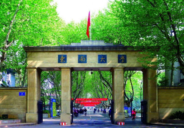 四大工學院中唯一&OpenCurlyDoubleQuote;原地踏步&rdquo;的高校，曾赫赫有名，如今飽受爭議