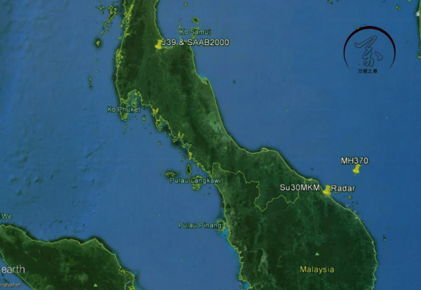 中美撞機後的強化救援仍沒用,中國軍隊搜救馬航MH370航班全過程 中美撞機後的強化救援仍沒用,中國軍隊搜救馬航MH370航班全過程