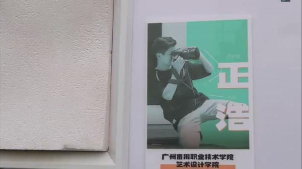 廣東一學校現“腹肌大道”，能看還能摸？網友：看了等於練了