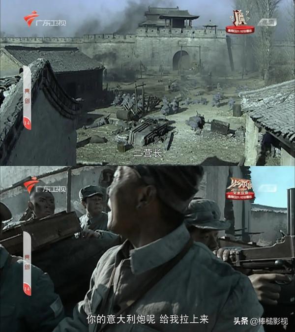中國口碑最好的10部“抗戰劇”,《我的團長我的團》僅排第2名 中國口碑最好的10部“抗戰劇”,《我的團長我的團》僅排第2名