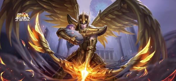 峽谷&OpenCurlyDoubleQuote;聖衣&rdquo;秒回童年，盤點《王者榮耀》中的聖鬥士聯動面板