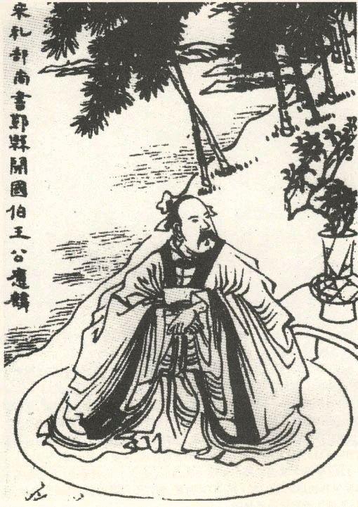 子不學,非所宜。父親代兒子受過,兒子泣不成聲 子不學,非所宜。父親代兒子受過,兒子泣不成聲