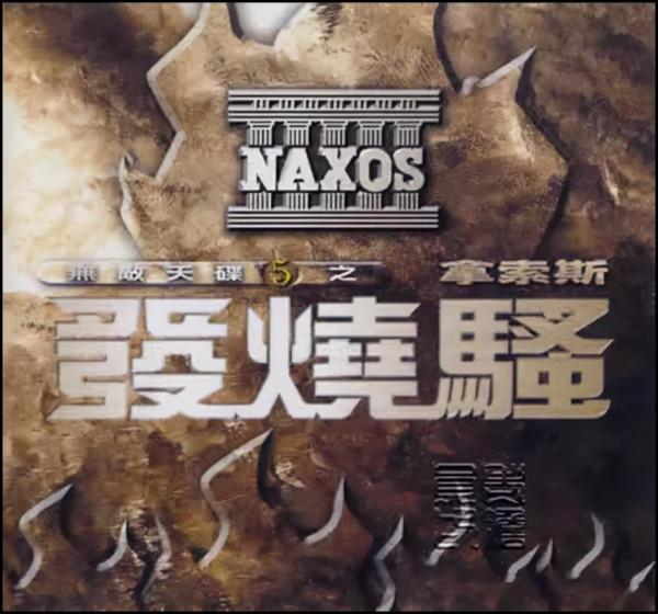 極簡主義的追隨者,NAD C700 BluOS流媒體放大器 極簡主義的追隨者,NAD C700 BluOS流媒體放大器