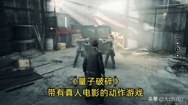 遊戲盤點：十大最費顯示卡的PC單機大作，需要配置過硬的電腦才能玩