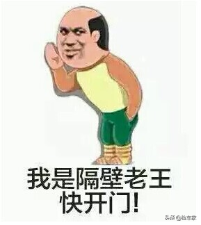 有比這還爛的車？朋友介紹3萬買斯柯達，檢車師：可以絕交了