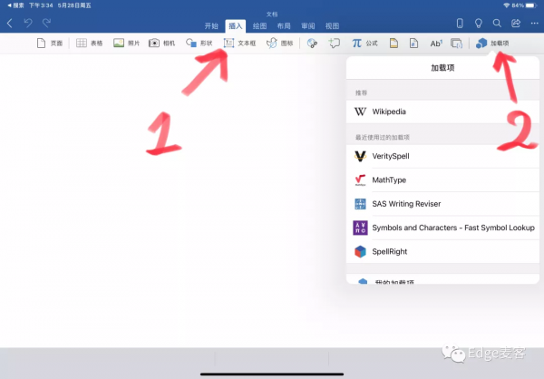 Word for iPad日常使用體驗及吐槽分享
