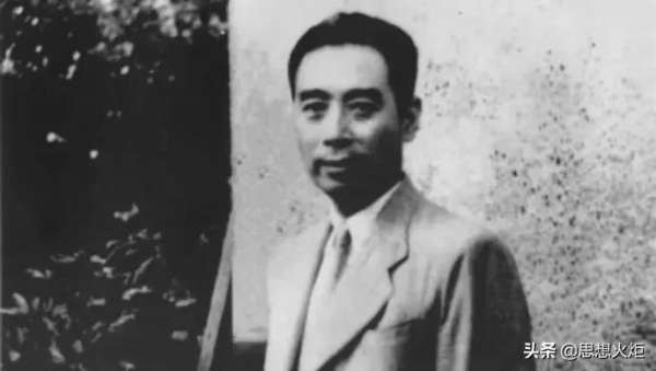 【讀史明智】緬懷周總理逝世46週年：《周恩來頌》