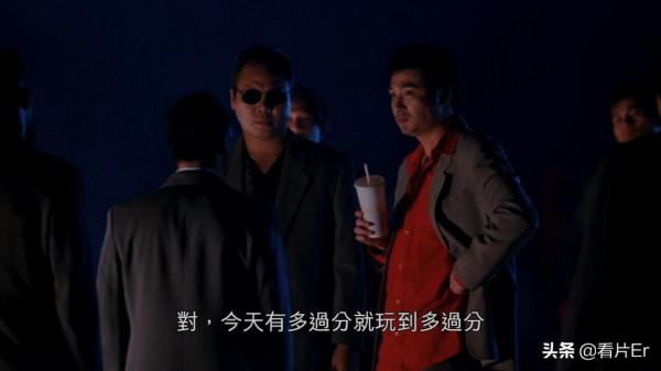 《古惑仔之人在江湖》中大佬B和靚坤是如何反目成仇的