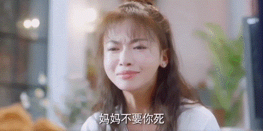 “五官靈動”不是“裝傻充愣”,這些女星告訴你,什麼才是少女感 “五官靈動”不是“裝傻充愣”,這些女星告訴你,什麼才是少女感