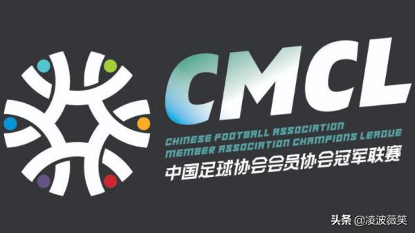 中冠：首秀飲恨！朱炯率雲南玉昆鋼鐵0-2廣西藍航，湖北雙雄奏凱