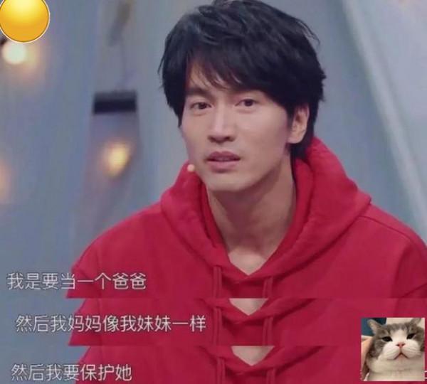 李沁戀愛金句出圈,意外讓人看懂了言承旭的不安和應採兒的甜蜜 李沁戀愛金句出圈,意外讓人看懂了言承旭的不安和應採兒的甜蜜