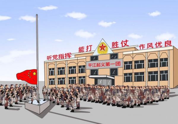 這個元旦我們這樣過：寒風的冷擋不住練兵備戰的熱情