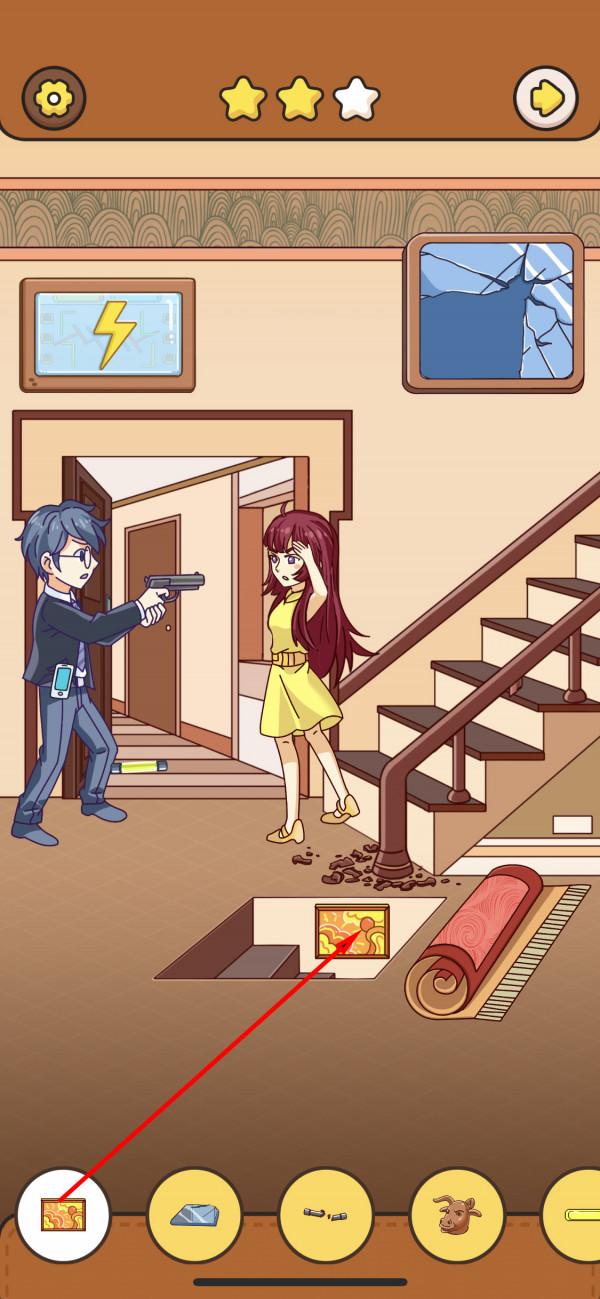 我眼神兒賊好!代號:風箏 我眼神兒賊好!代號:風箏