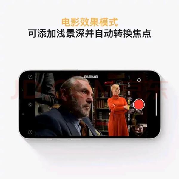 蘋果13釋出了，蘋果12和13哪個價效比更高？12和13大對比