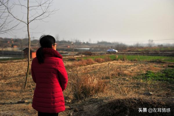《餘秀華她究竟得罪了誰》 《餘秀華她究竟得罪了誰》