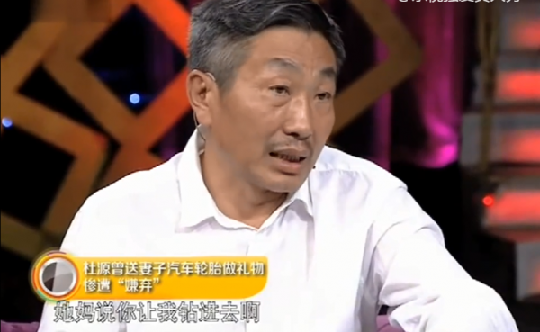 杜源：4歲認識妻子，結婚39年無緋聞，今女兒成最大驕傲