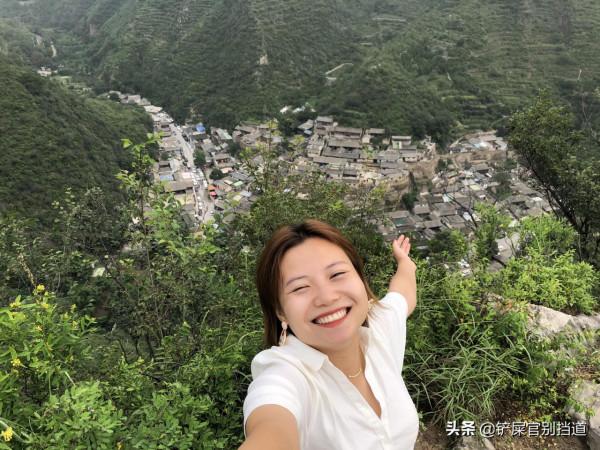 爨底下村，北京的小&OpenCurlyDoubleQuote;布達拉宮&rdquo;