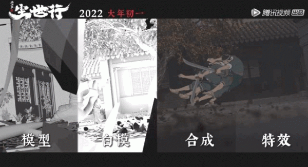 9&period;3分，這麼純正的原創武俠，看得一個比一個過癮