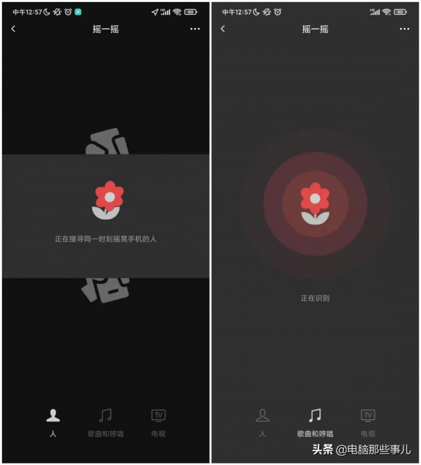 微信安卓8.0.17內測版來了,新增5大功能 微信安卓8.0.17內測版來了,新增5大功能