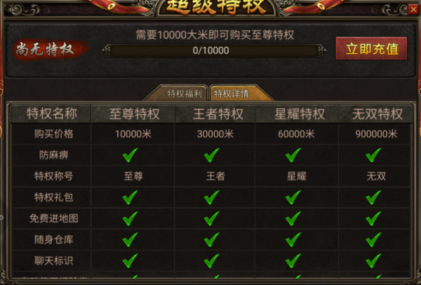 《天影沉默》手遊:還原我本沉默,經典沉默傳奇,你會錯過嗎? 《天影沉默》手遊:還原我本沉默,經典沉默傳奇,你會錯過嗎?