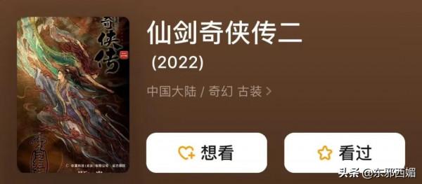 十六年過去了,為什麼我們還是忘不了他? 十六年過去了,為什麼我們還是忘不了他?