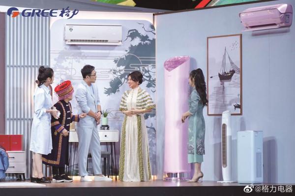 熱點·2021——消費場景分化下的全渠道覆蓋